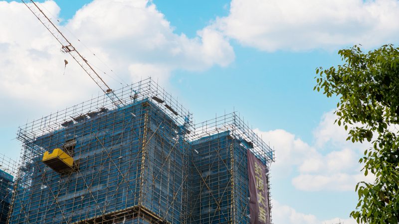 建筑工程施工合同范本分类解析
